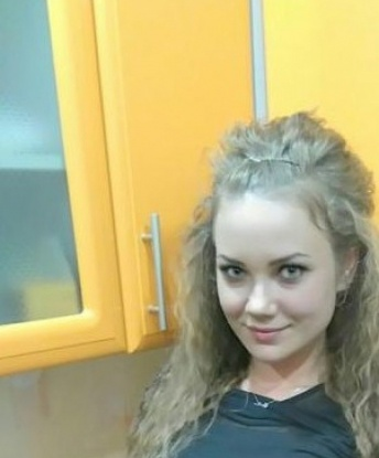 Эли